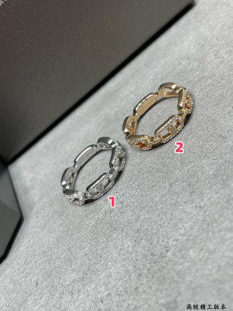 Messika Row Diamond Moving Ring