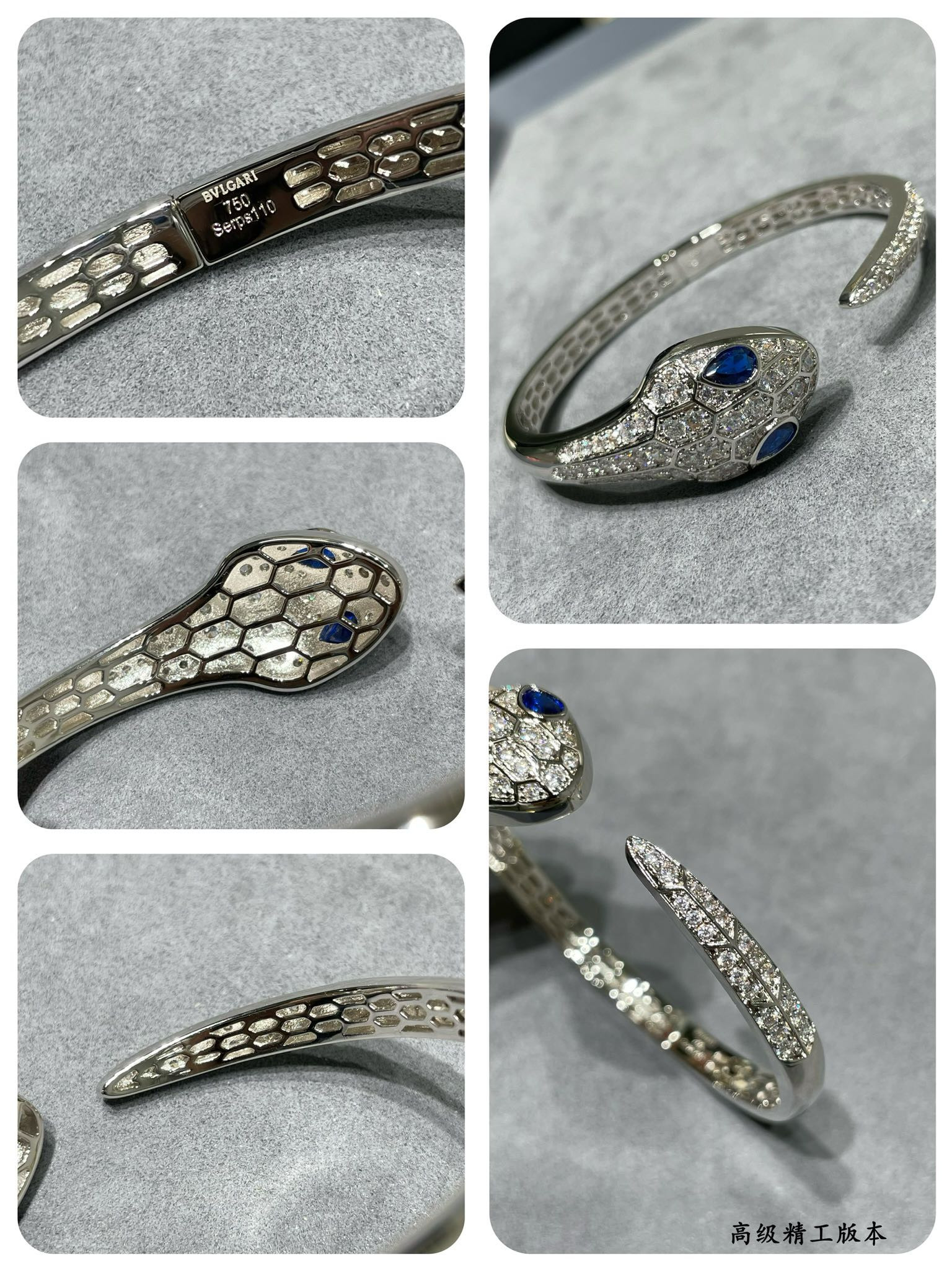 B*l*ai Full Diamond Open Snake Bracelet