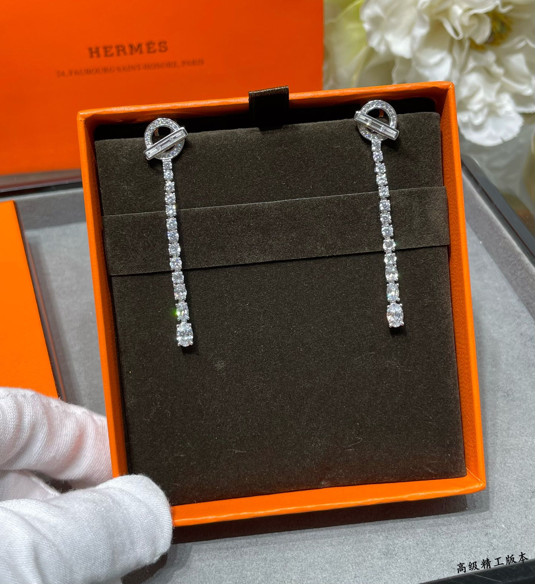 Hermès OT Fully Diamond-Encrusted Earrings