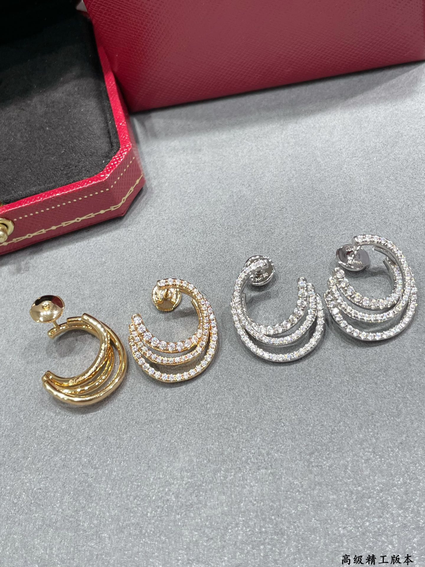 Ca*t*er three-circle full diamond earrings