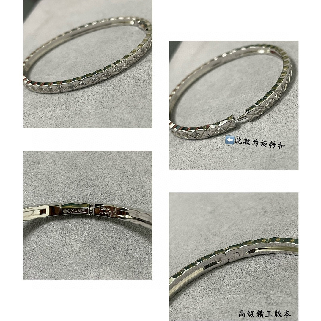 Ch*el Carved Finely carved narrow diamond Bracelet