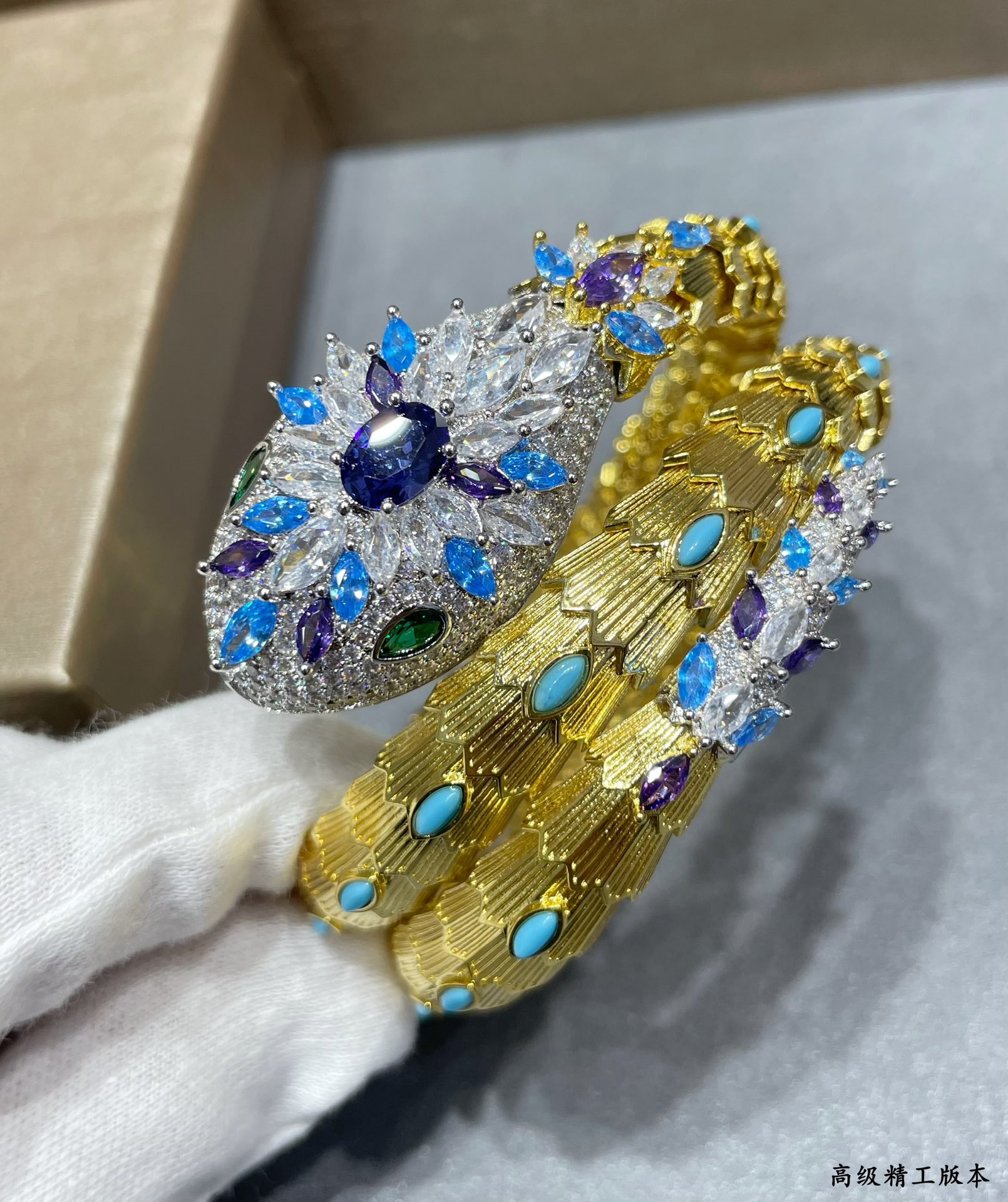 B*l*ai Blue Diamond Princess Snake Bracelet