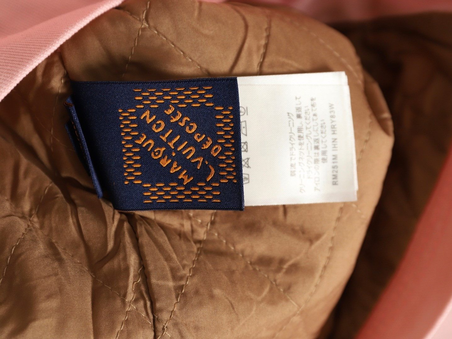 L0*is V*t0n x Nigo Jacket