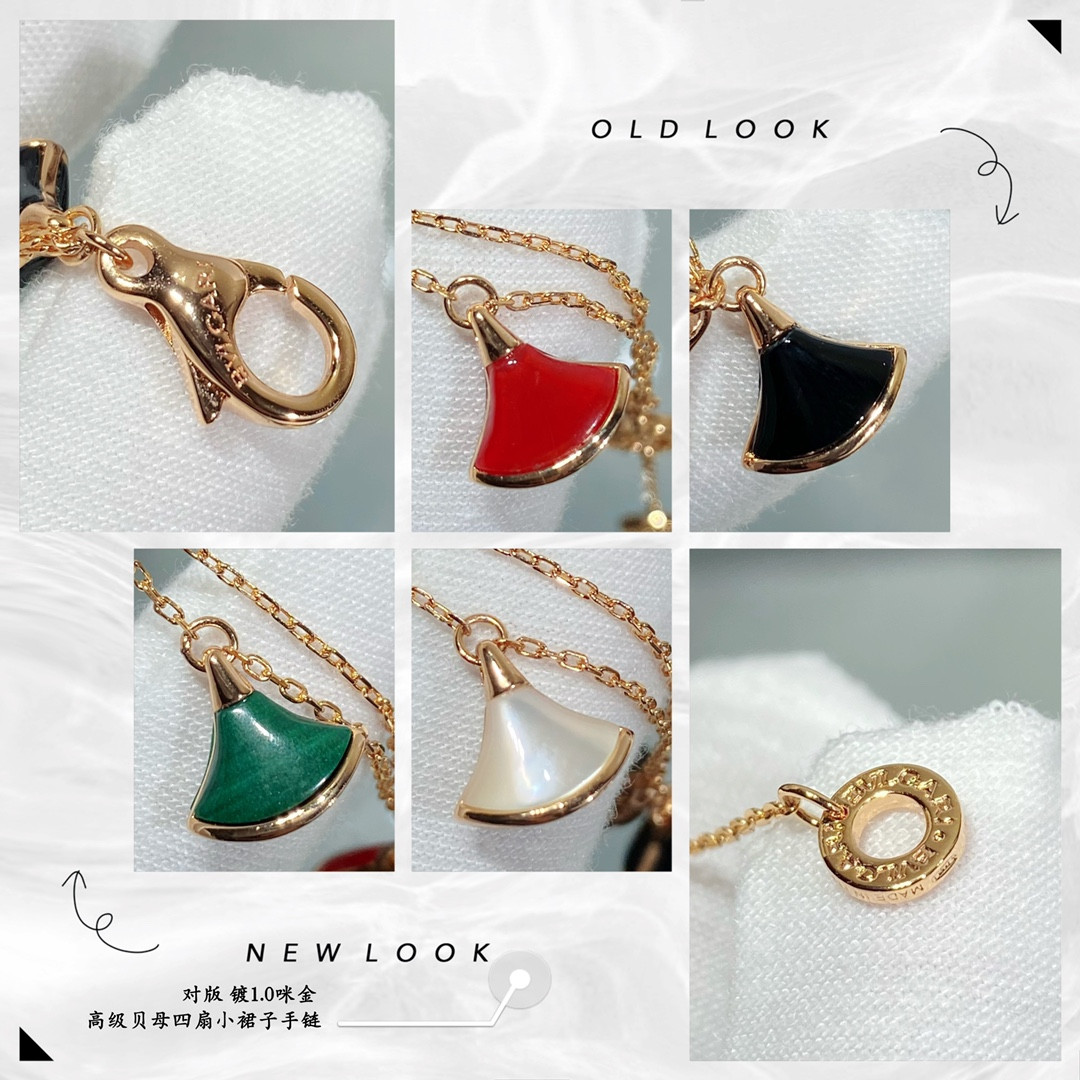 B*l*ai Four mini skirts Bracelet