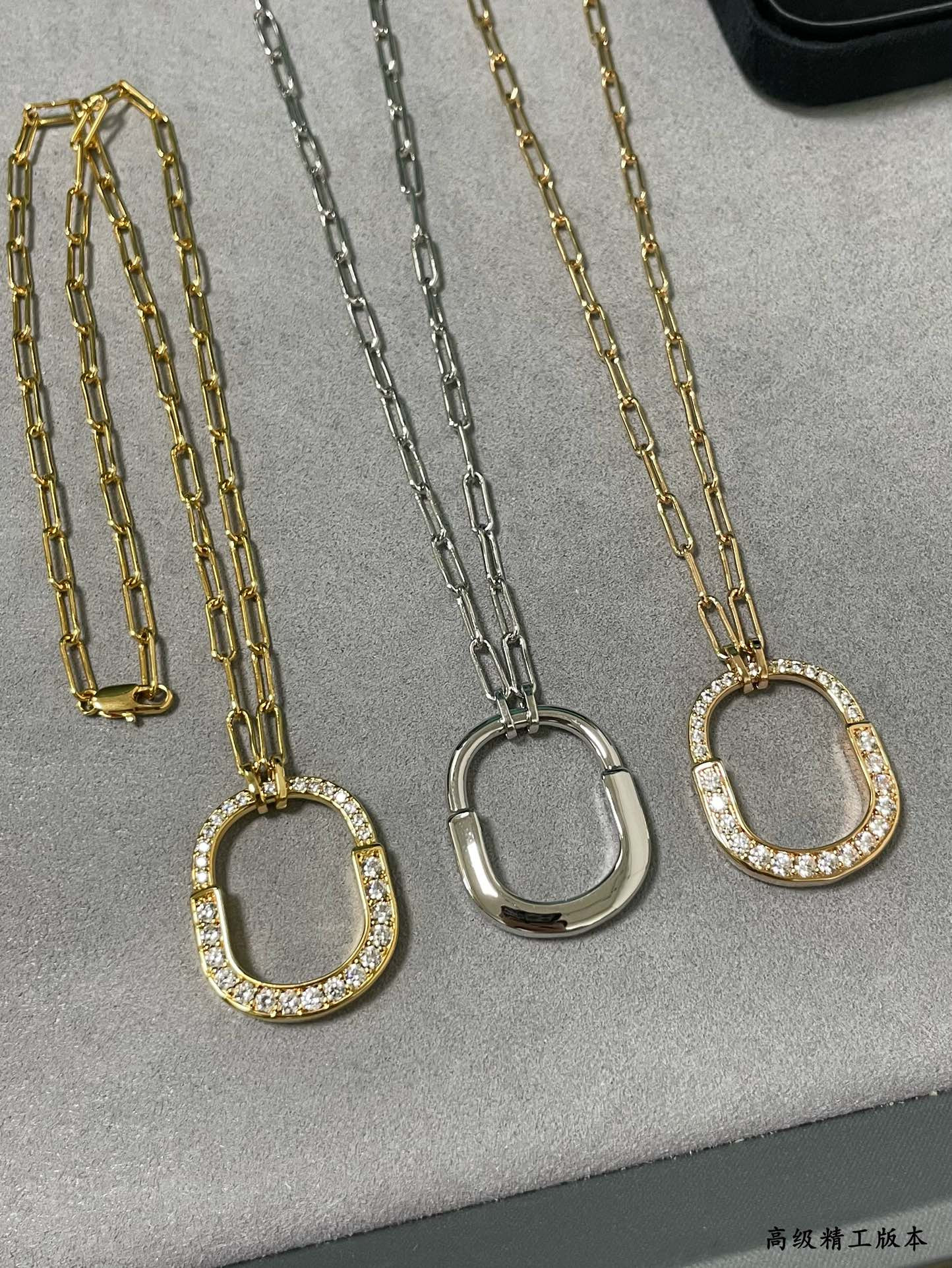 T*f*ny & Co. Full diamond Lock Necklace