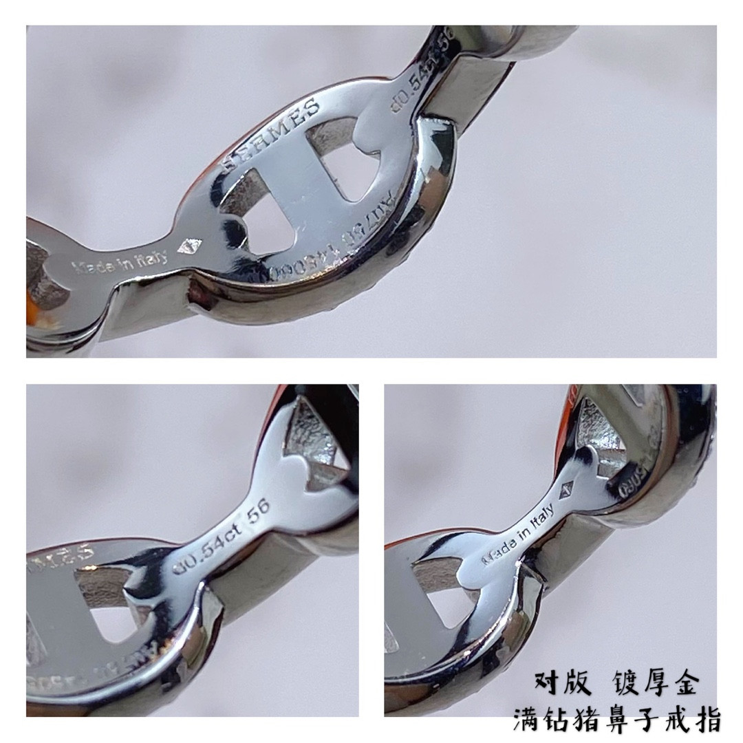 Hermès fully diamond-encrusted Collier de Chien Ring