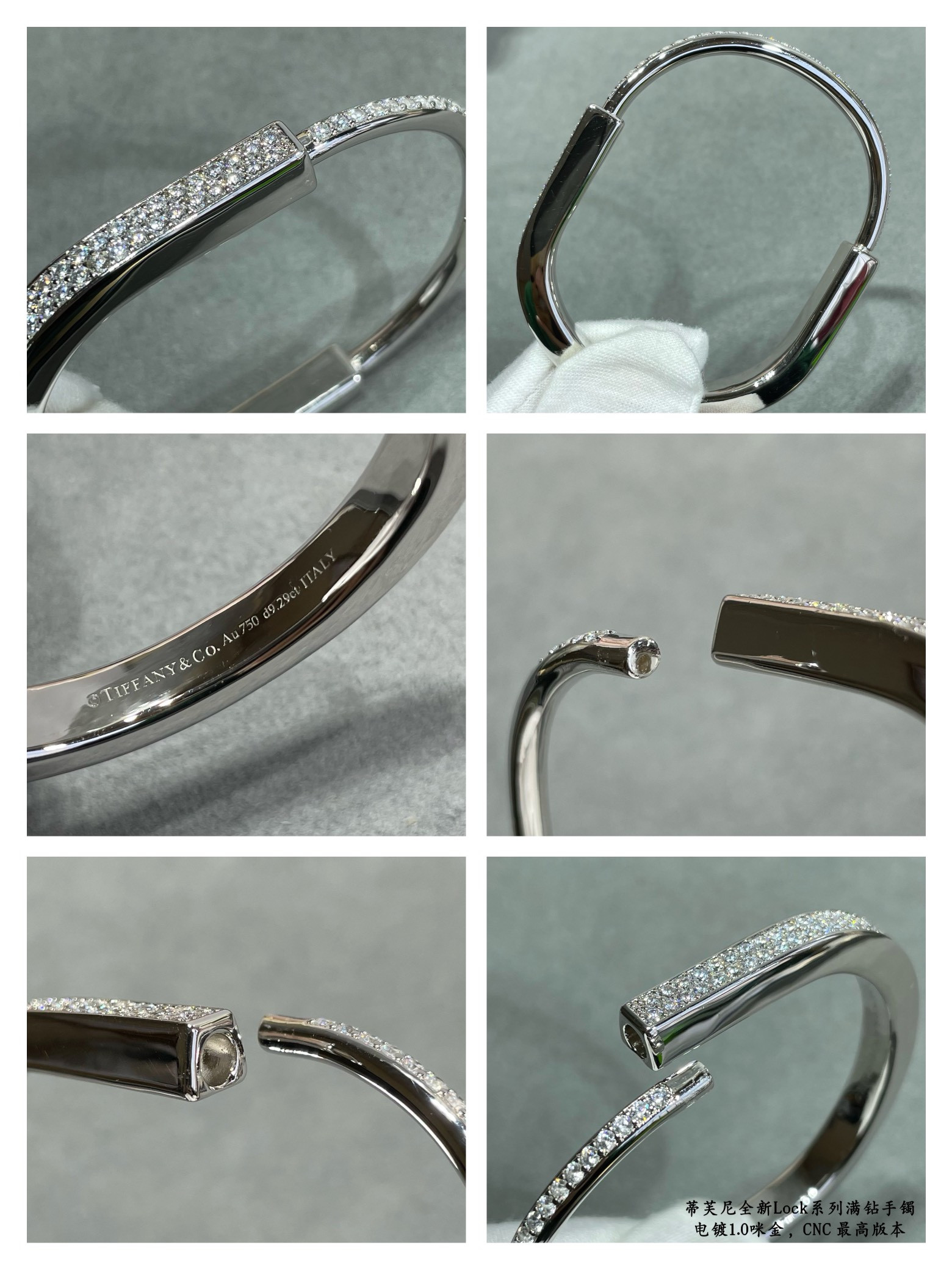 T*f*ny & Co. Lock Full Diamond Bracelet