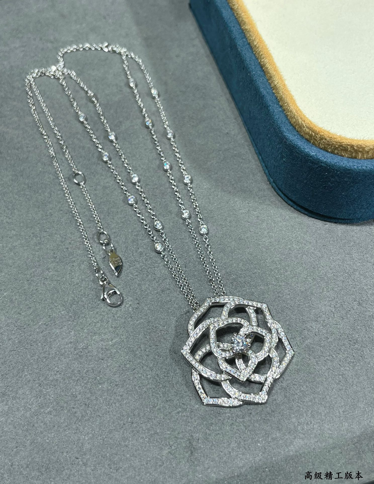Piaget fully diamond-encrusted Hollow rose Necklace