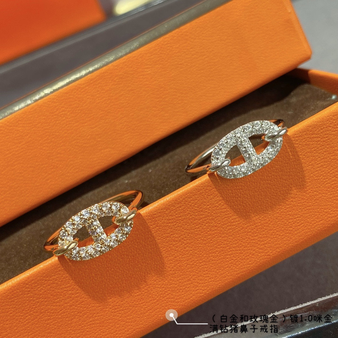 Hermès Farandole Collier de Chien Full Diamond Ring