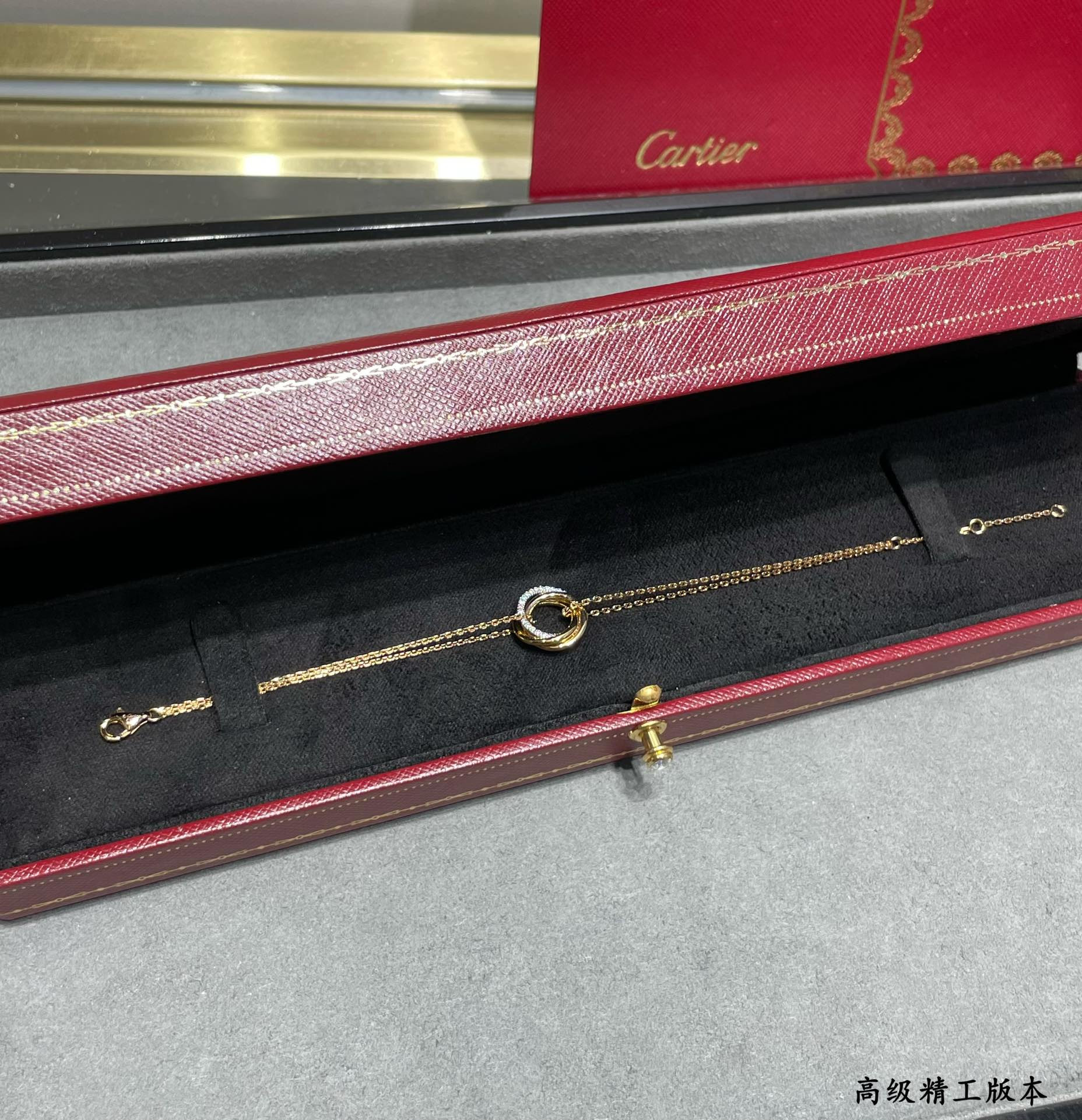 Ca*t*er Small size triple-ring diamond Bracelet