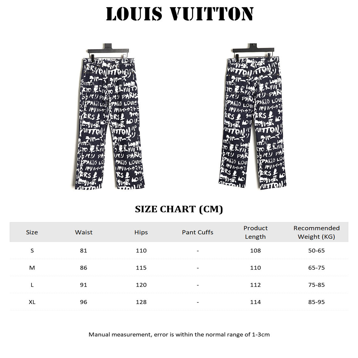 L0*is V*t0n X Nigo LV Jeans