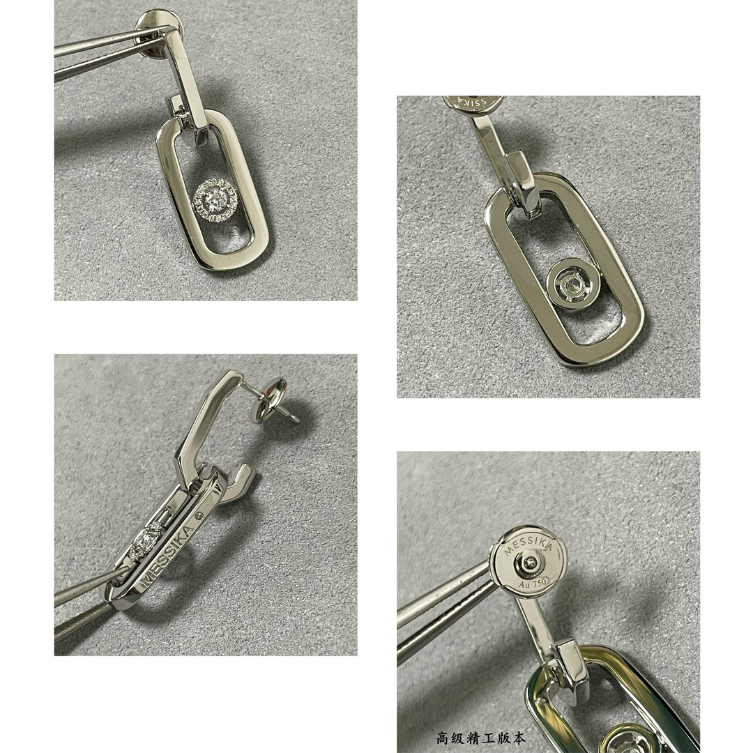 Messika Large Single Diamond Moving Stud Earrings