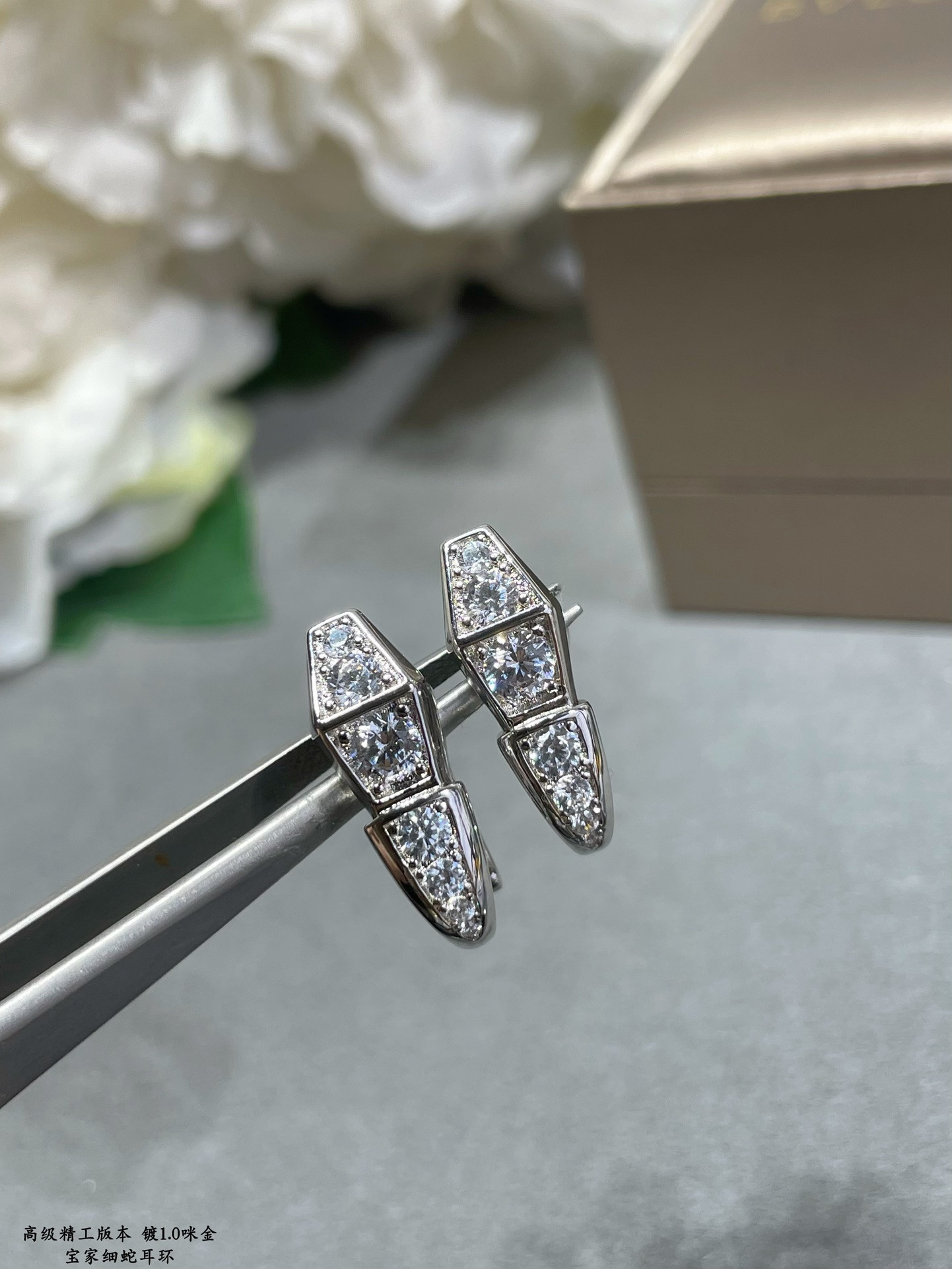 B*l*ai Full of diamond snake Earrings