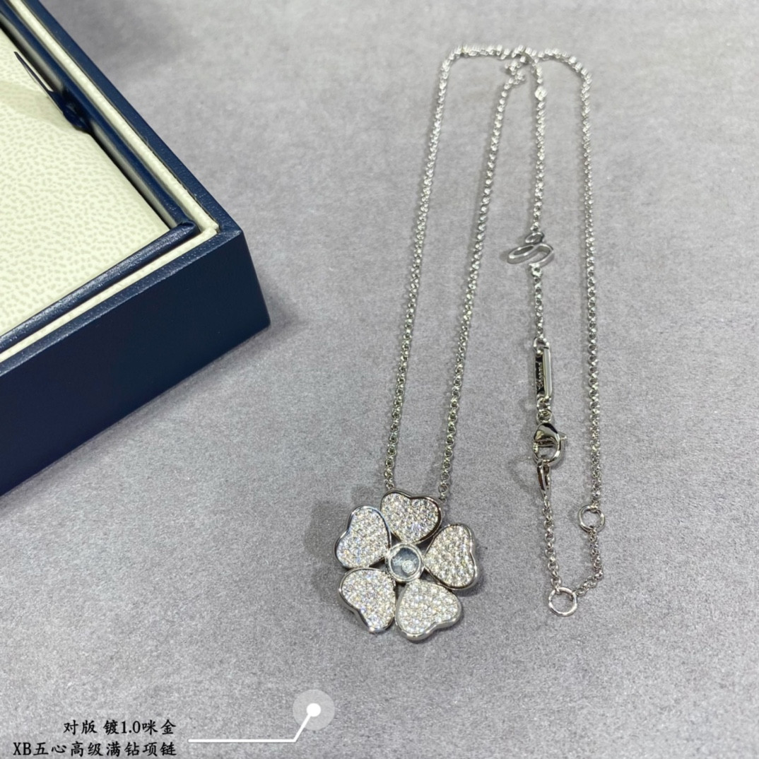 Chopard Five Hearts Full Diamond Necklace