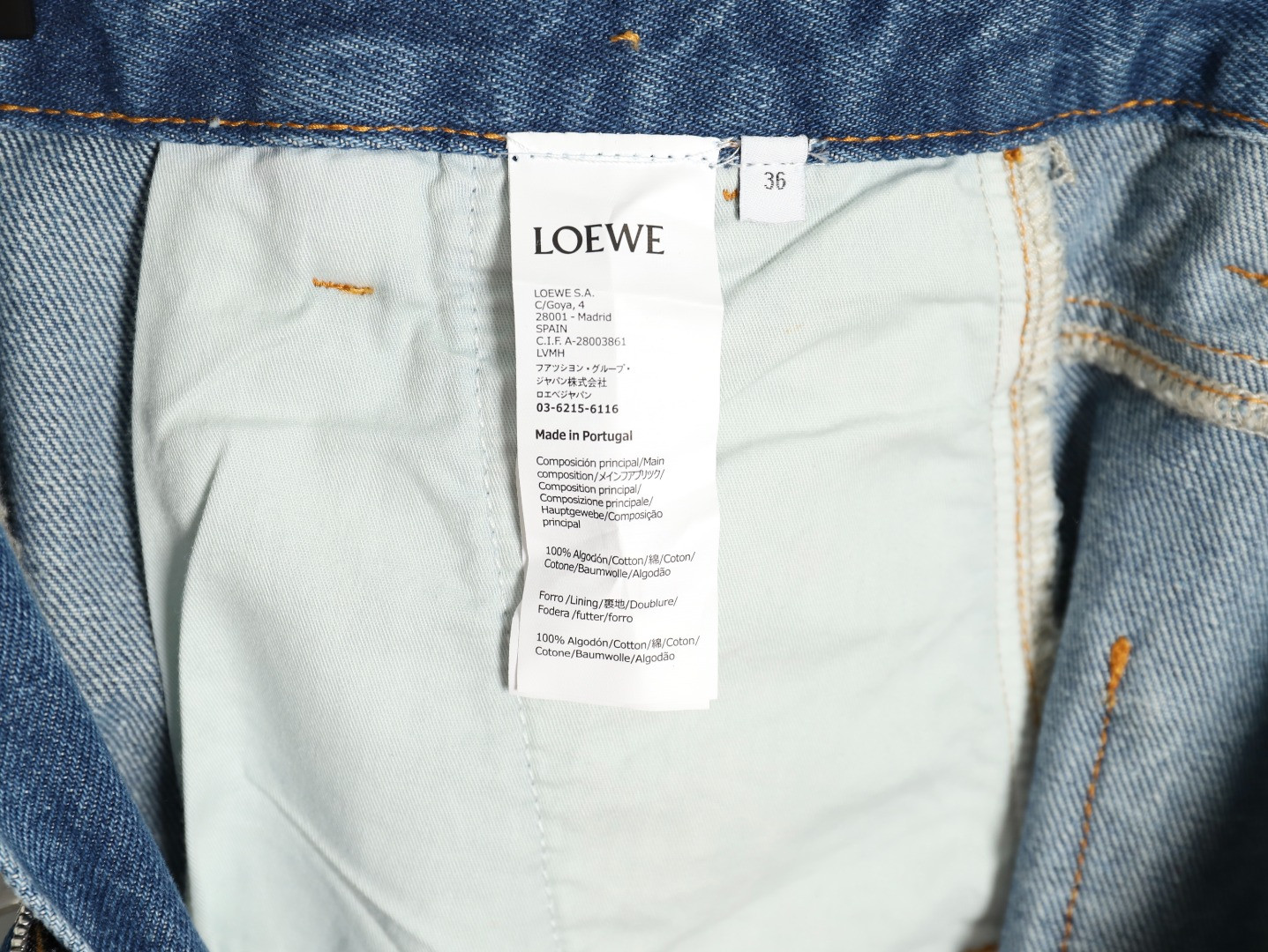 L0ew* Anagram shorts