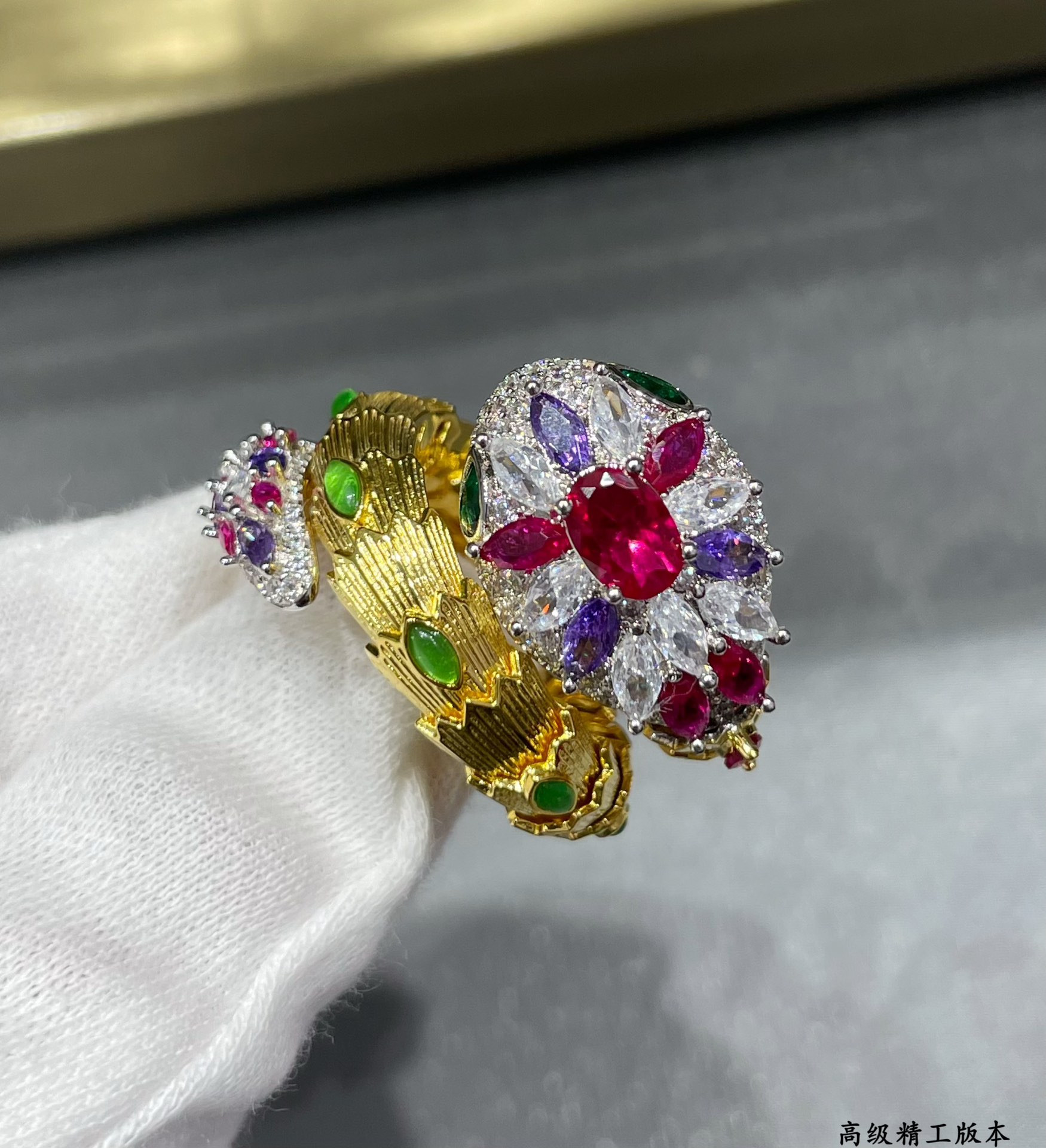 B*l*ai Diamond Princess Snake Ring