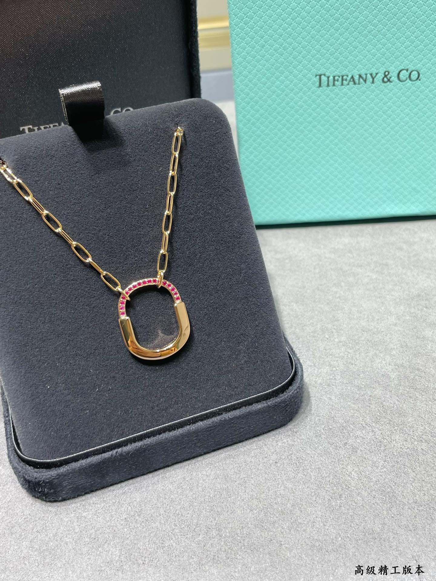 T*f*ny & Co. Pink diamond Lock Necklace