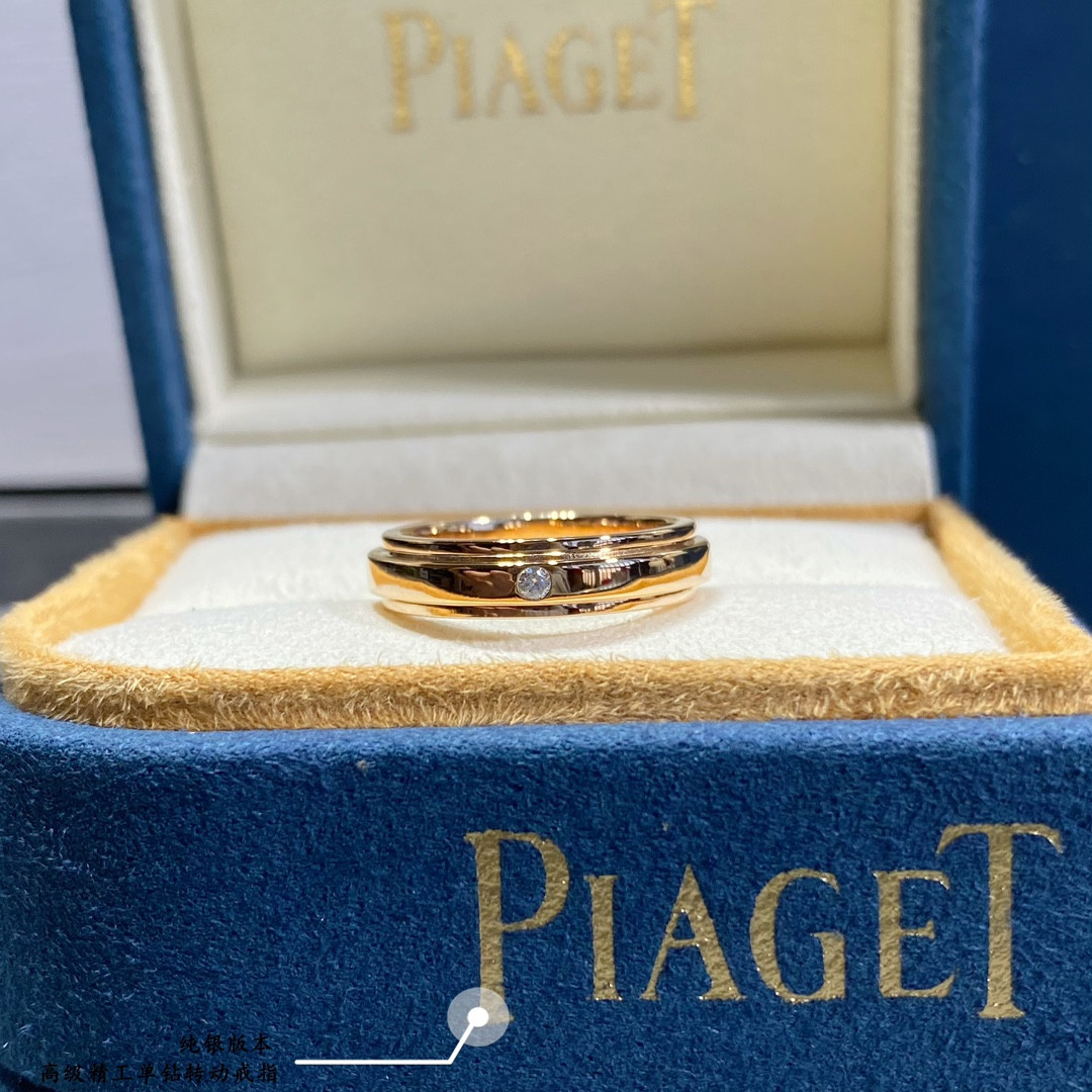 Piaget single diamond rotating Ring