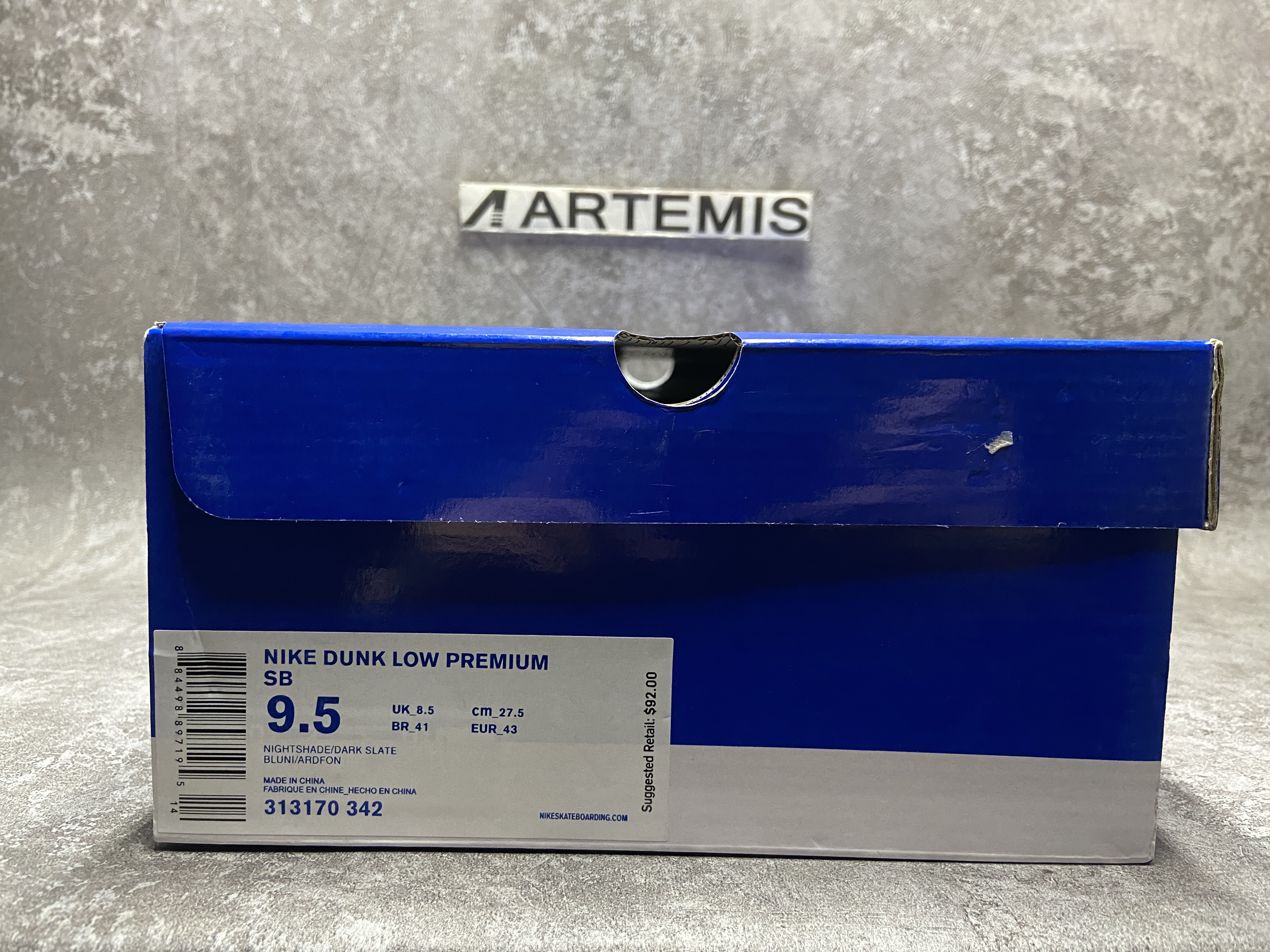 Nike Dunk SB Low Blue Lobster