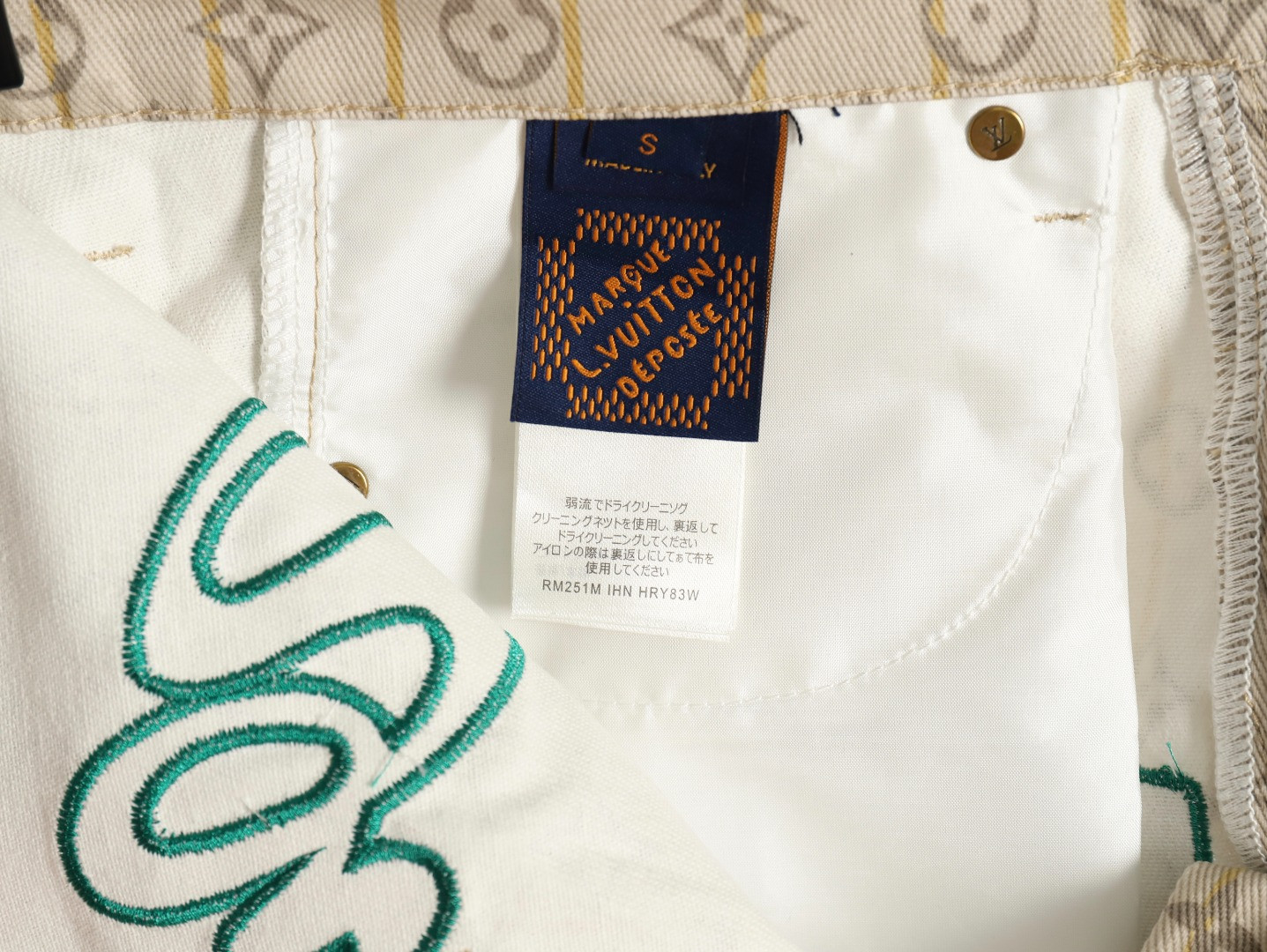 L0*is V*t0n LV shorts