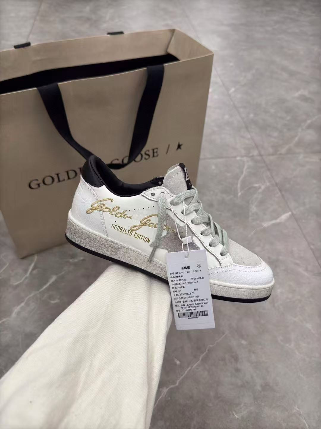 UA Golden Go*e Ball Star Sneaker