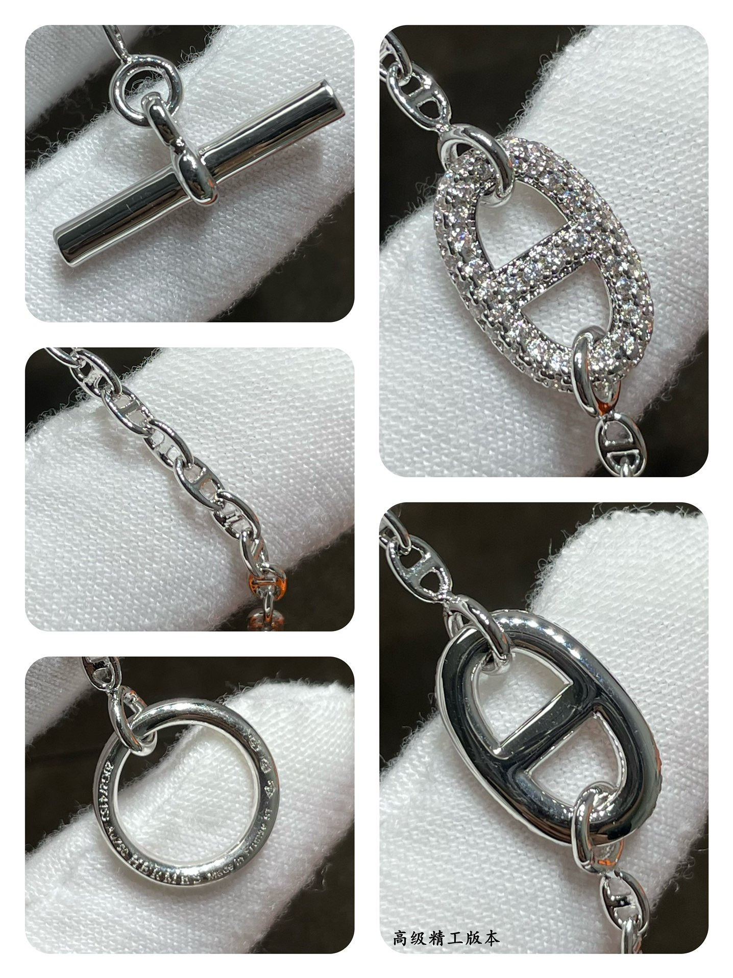 Hermès Fully Diamond-Encrusted H Bracelet