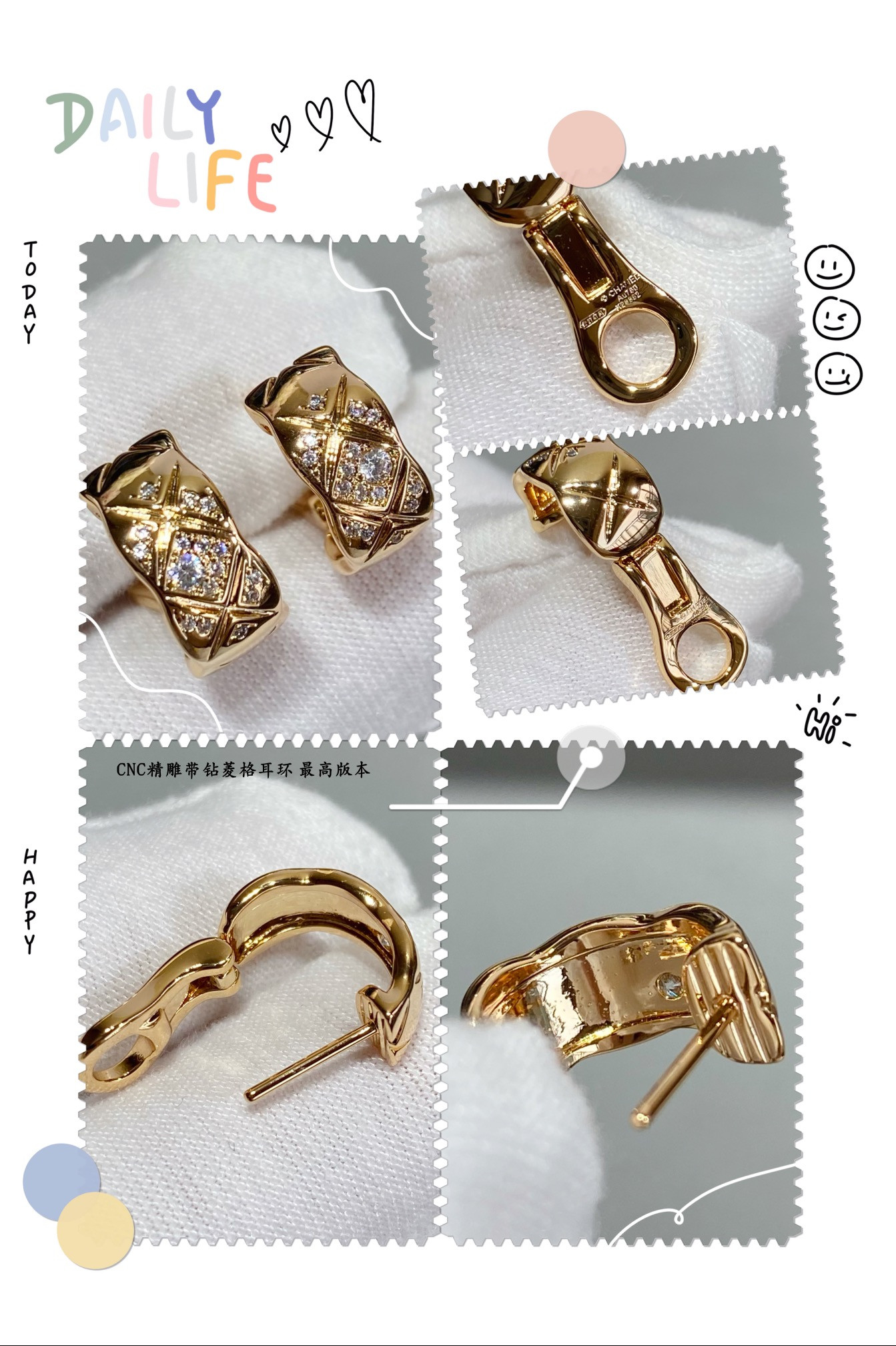 Ch*el Carved diamond with diamond Earrings