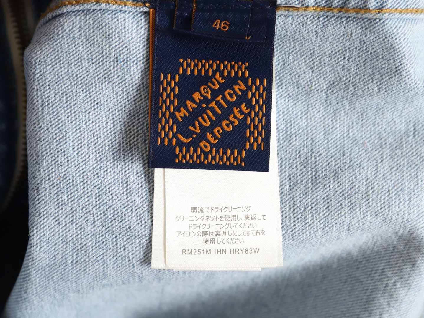 L0*is V*t0n 25SS Denim Coats