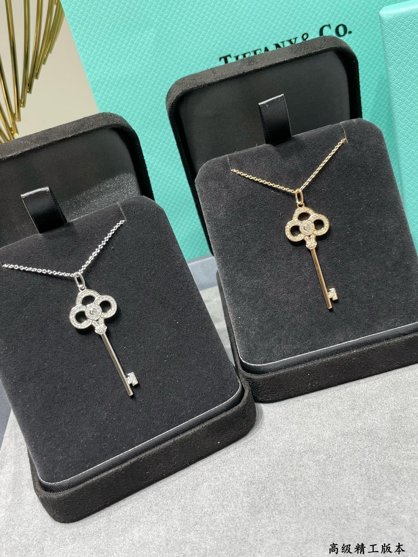 T*f*ny & Co. Keys Collection Crowned Heart Key Necklace Ag925