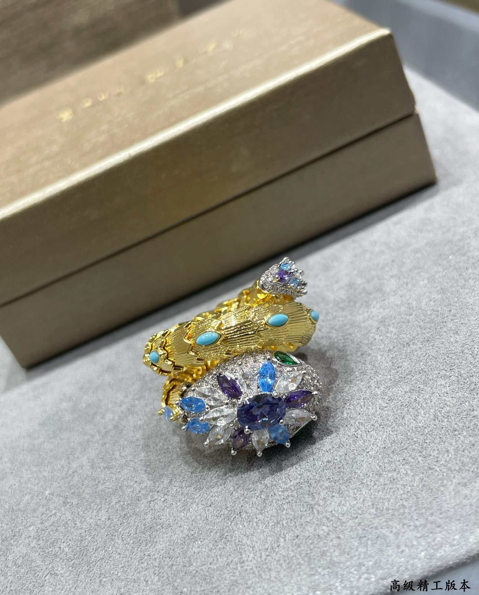 B*l*ai Diamond Princess Snake Ring