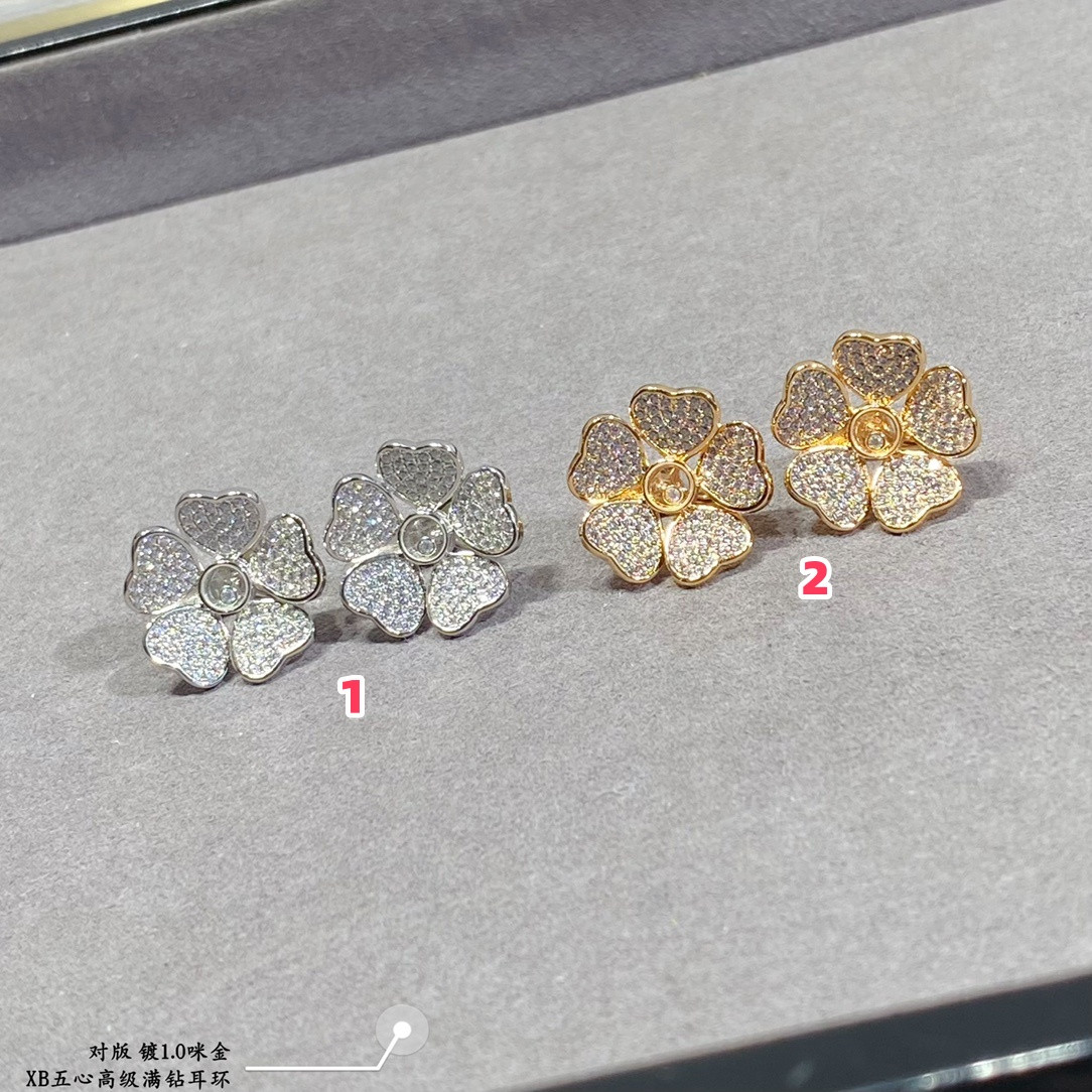 Chopard Five Hearts Full Diamond Earrings