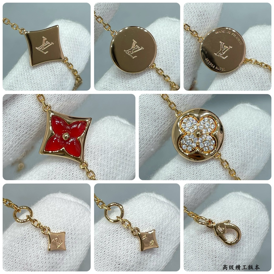 L0*is Vuitto Large with Red Agate and Diamonds Four-Flower Bracelet