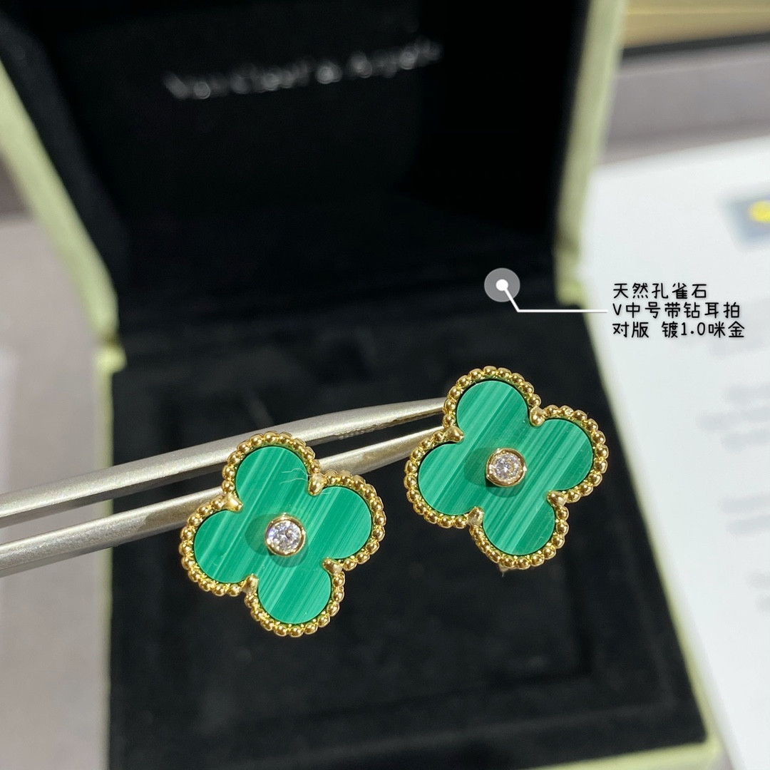 V*N CL*F & Arpels natural malachite with diamond four-leaf clover earrings