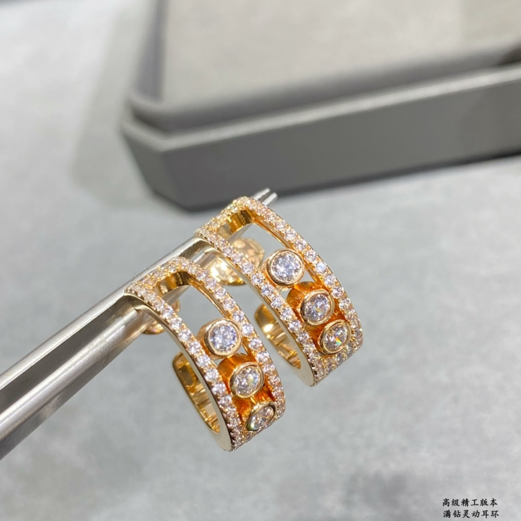 Messika Full Diamond Moving Earrings