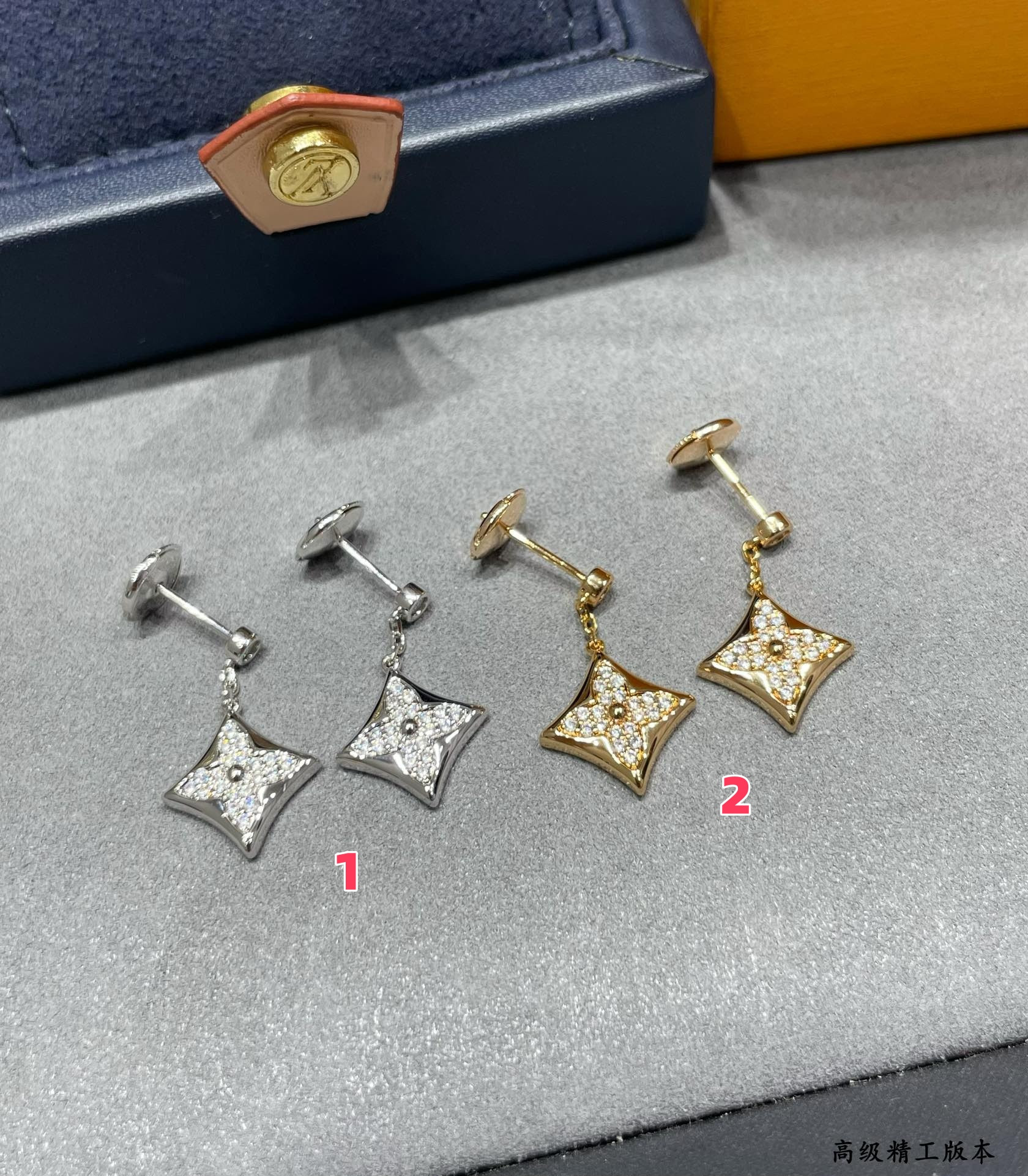 L0*is V*t0n Square diamond Earrings
