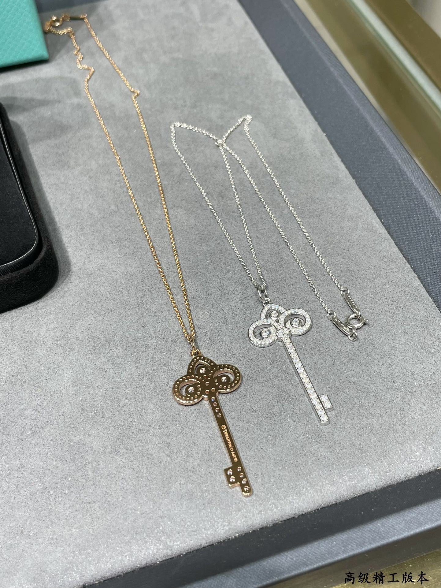 T*f*ny & Co. Fleur-de-Lis Key Pendant Necklace Ag925