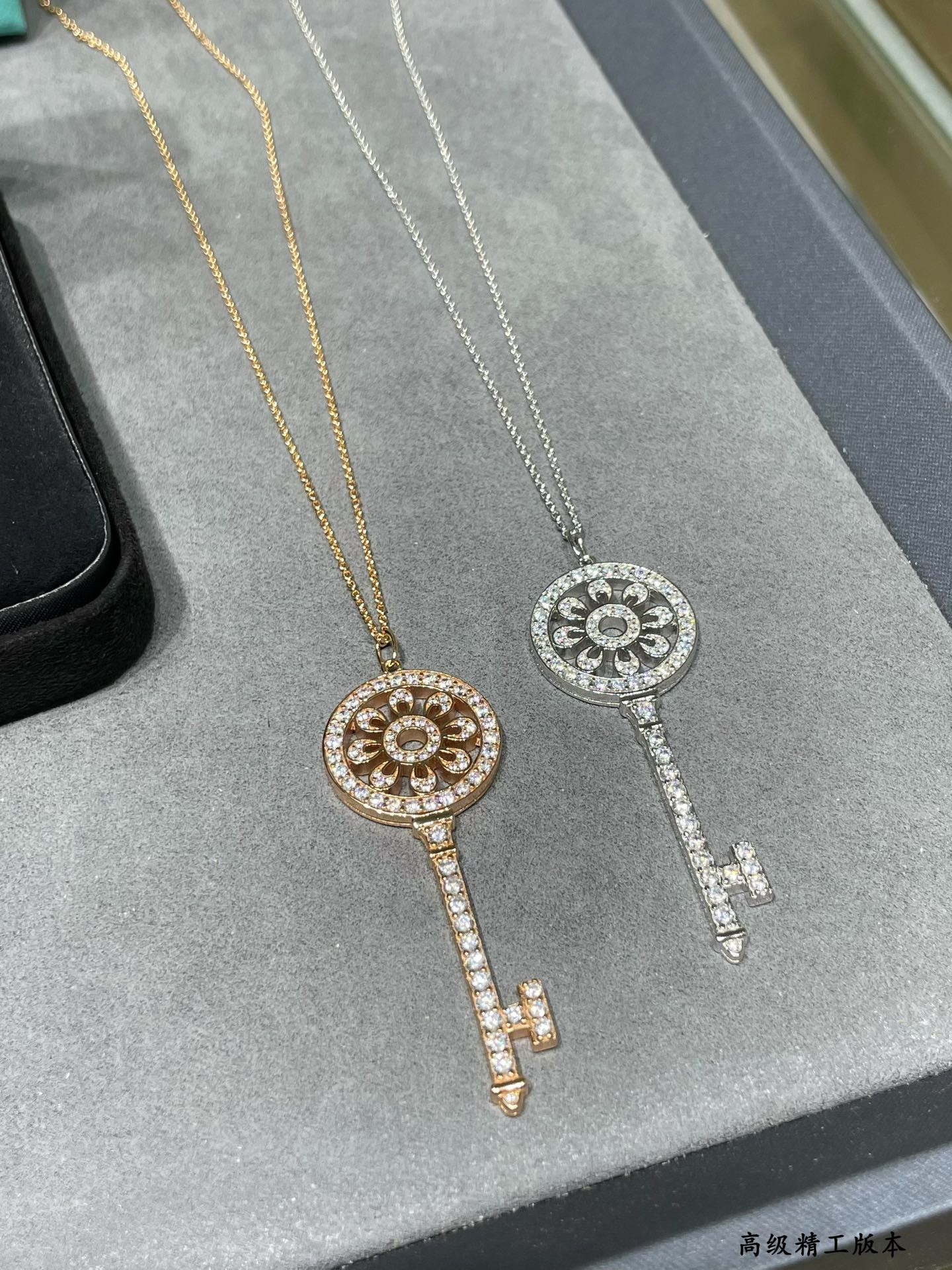 T*f*ny & Co. Sun Motif Key Pendant Necklace Ag925