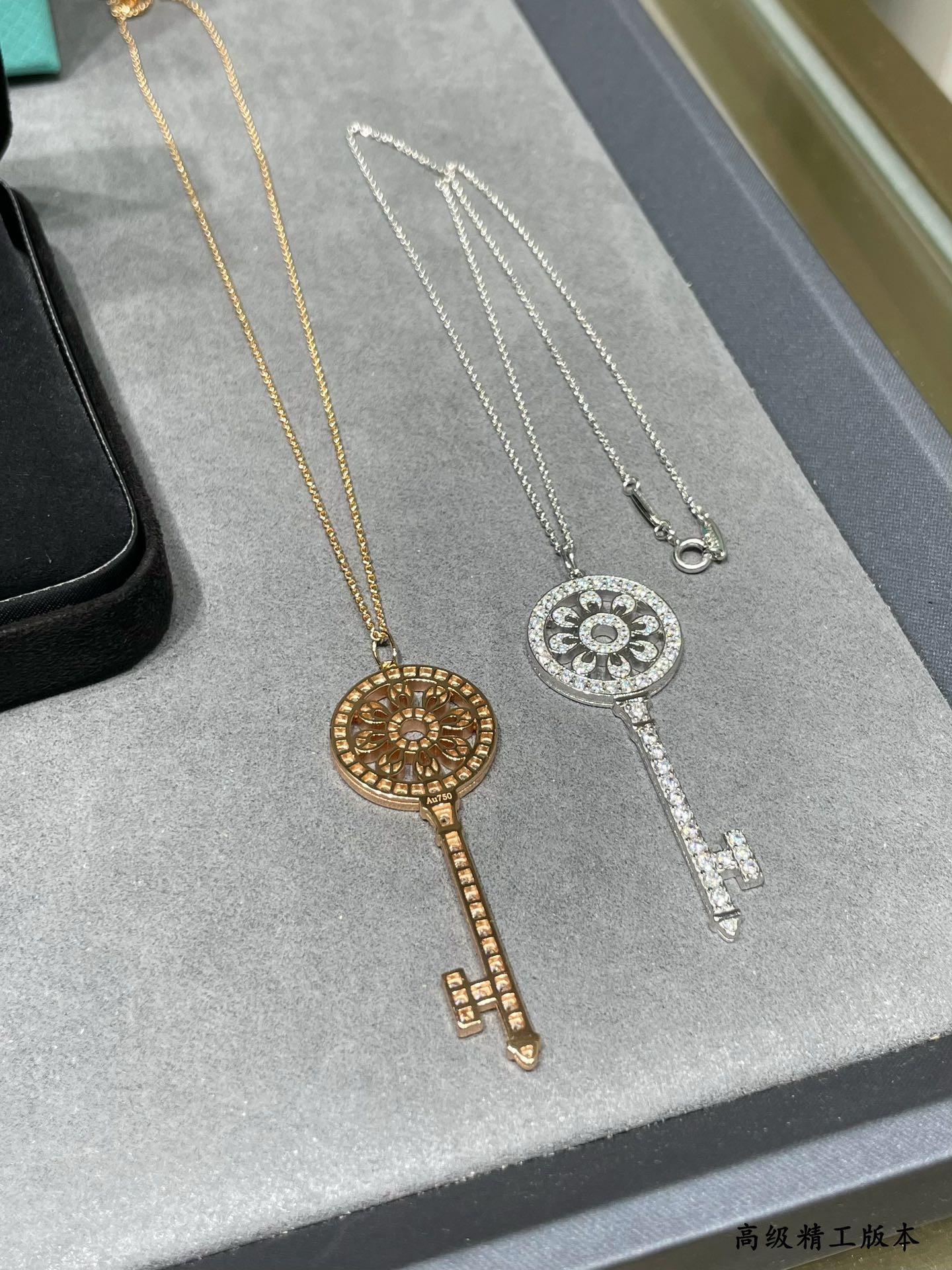 T*f*ny & Co. Sun Motif Key Pendant Necklace Ag925