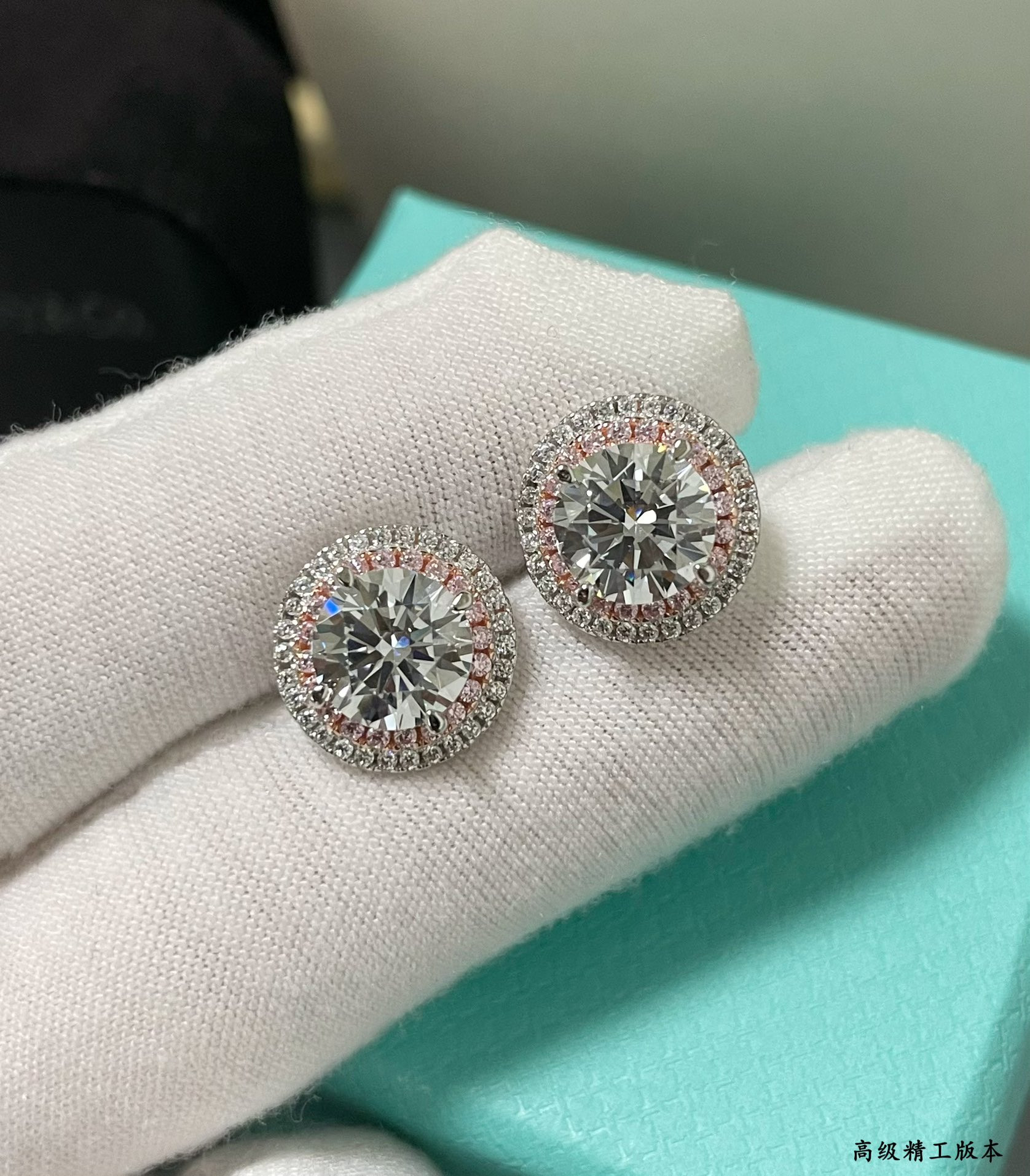 T*f*ny & Co. Round Pink Diamond Stud Earrings Ag925