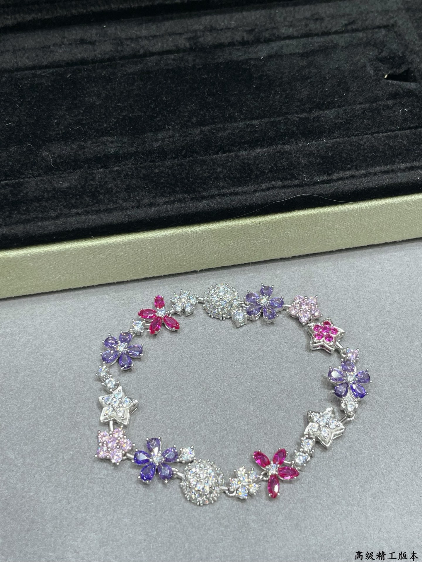 V*N CL*F & Arpels Colored Floral Bracelet