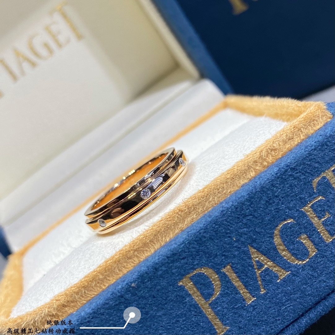 Piaget seven-diamond rotating Ring