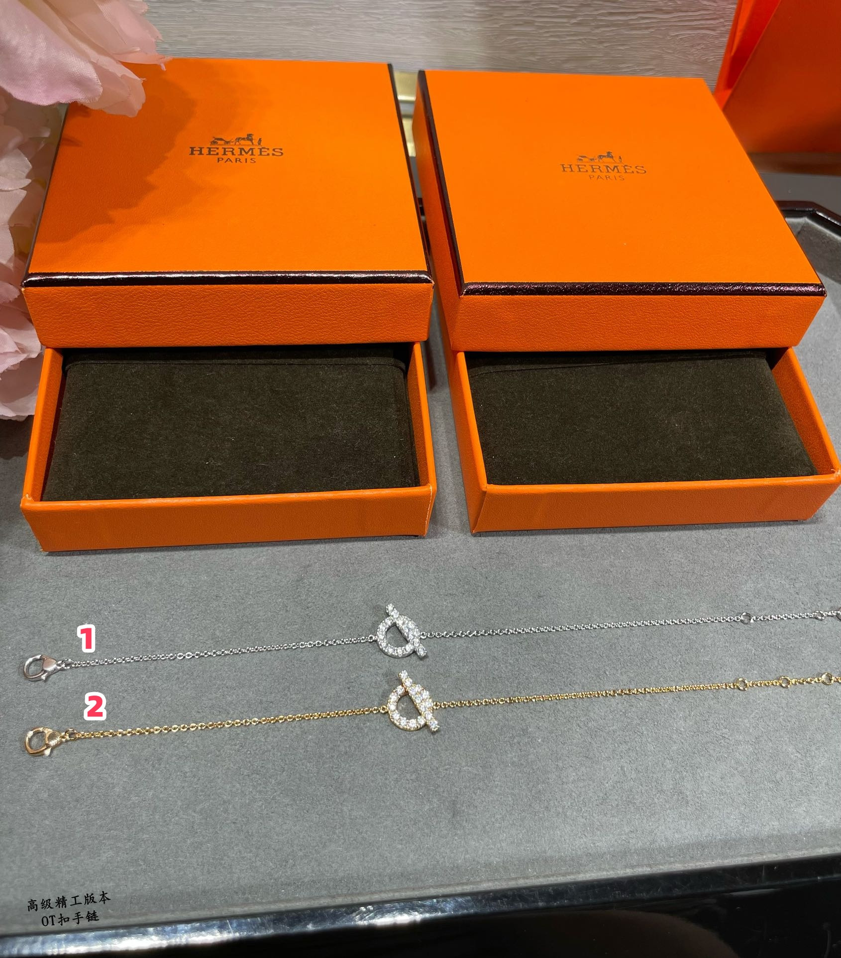 H**mes OT clasp fully diamond-encrusted Bracelet