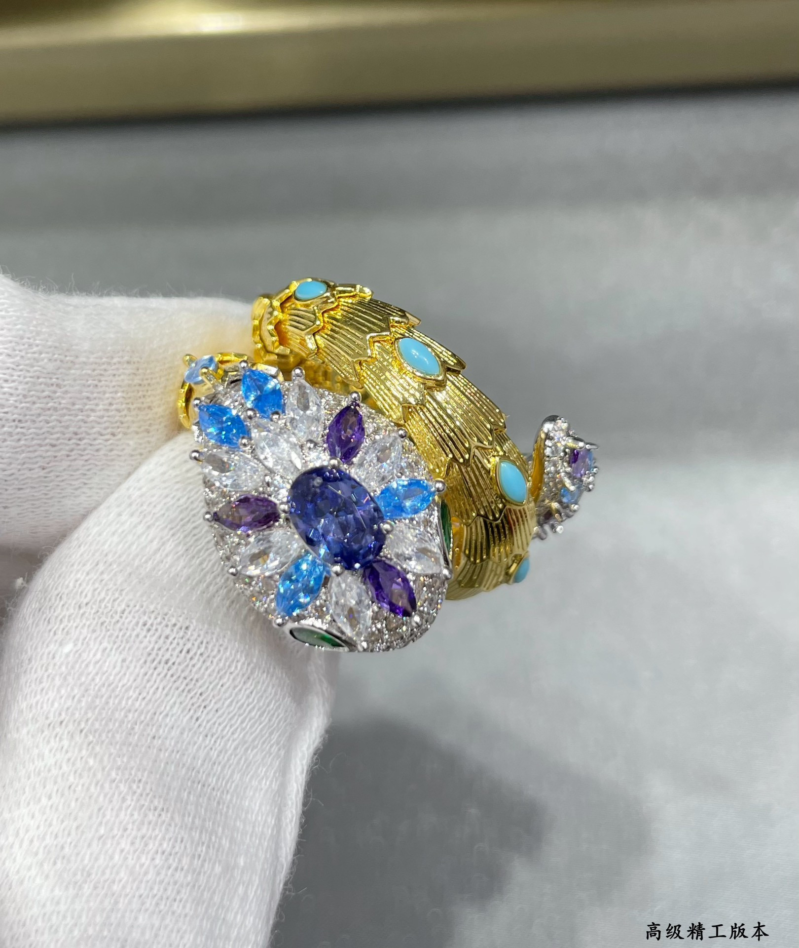 B*l*ai Diamond Princess Snake Ring