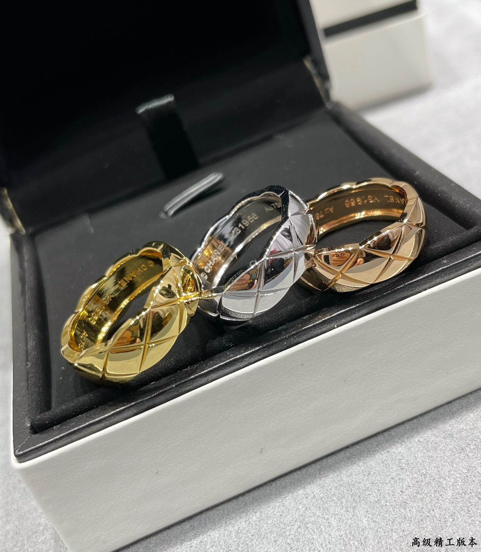 Ch*el Wide Diamond Pattern Smooth Ring