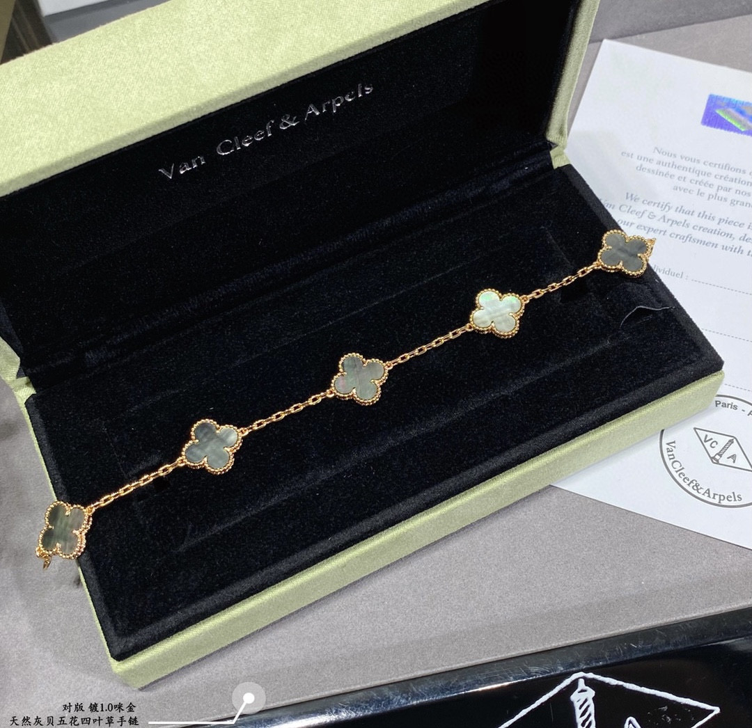 V*N CL*F & Arpels Natural Gray Mother-of-Pearl Alhambra Bracelet