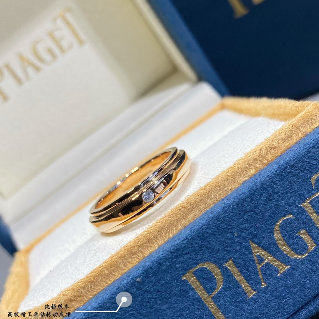 Piaget single diamond rotating Ring