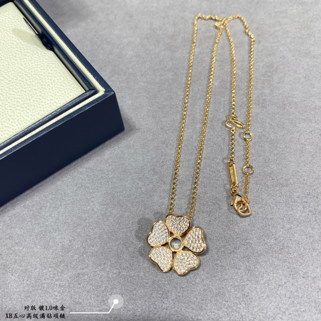 Chopard Five Hearts Full Diamond Necklace
