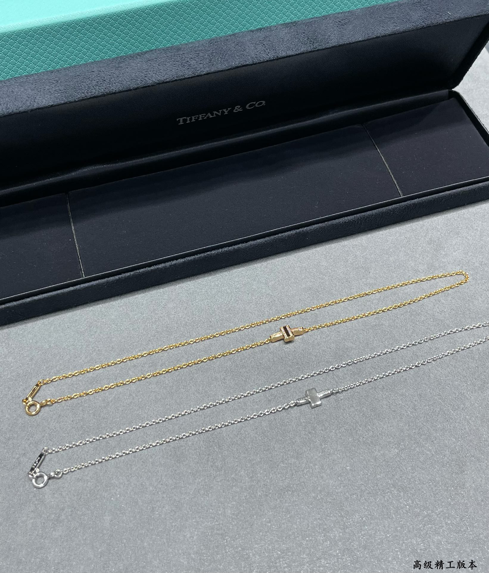 T*f*ny & Co. Double T Diamond Bracelet 17cm