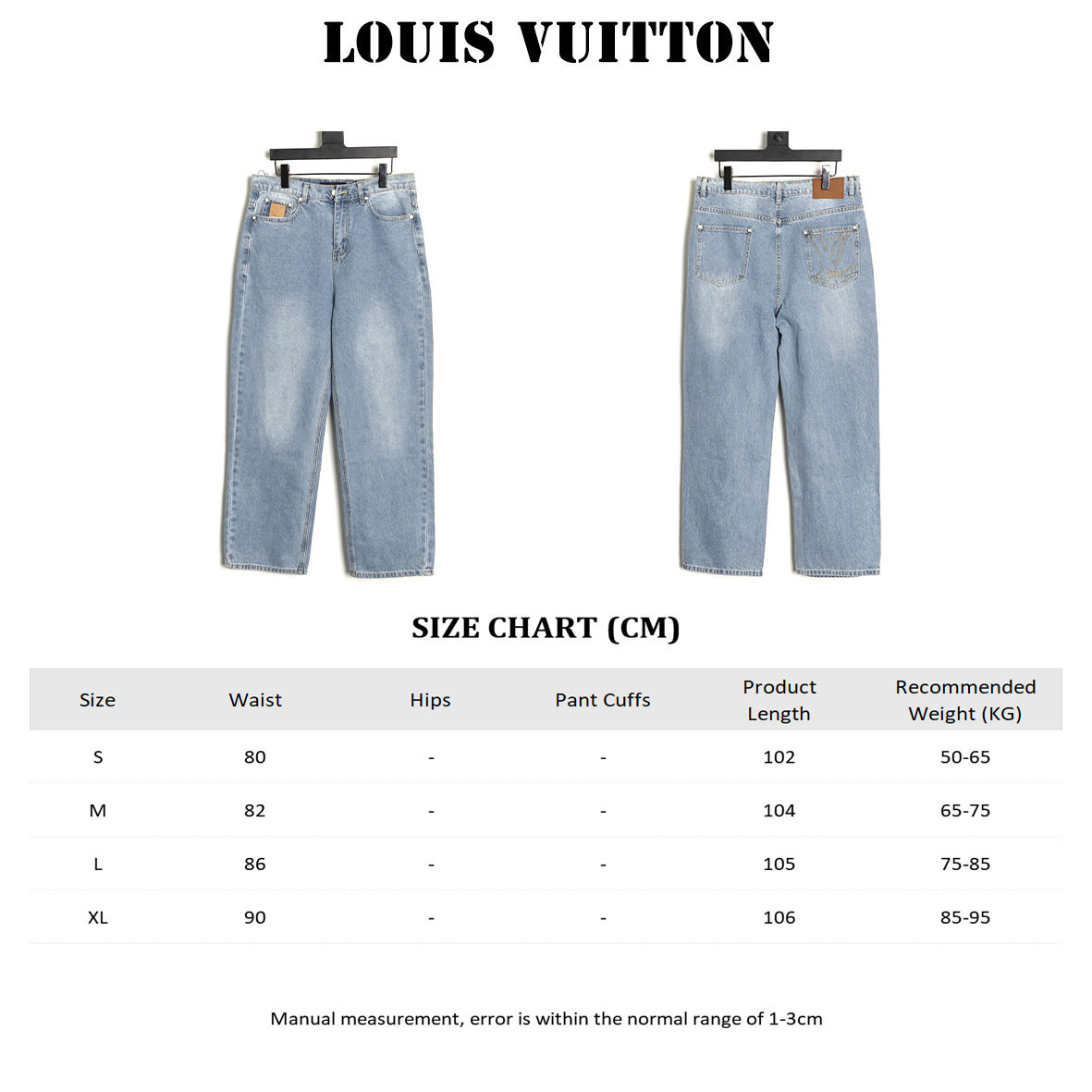 L0*is V*t0n 25FW Jeans Suit