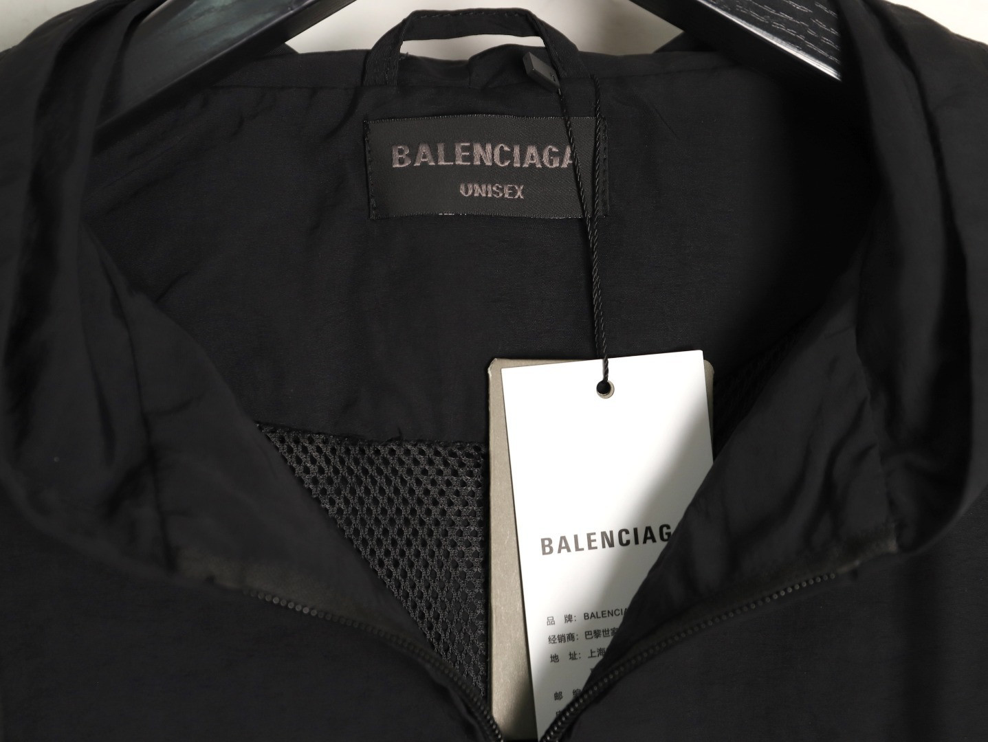 Ba*len*cia*ga BLCG 25FW Jacket Suit